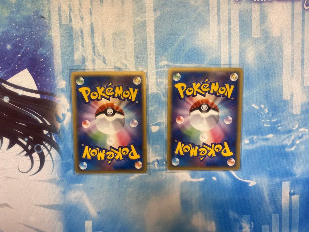 ポケモンカード　メタモン　メタモる(ヒトカゲ・ピカチュウ)