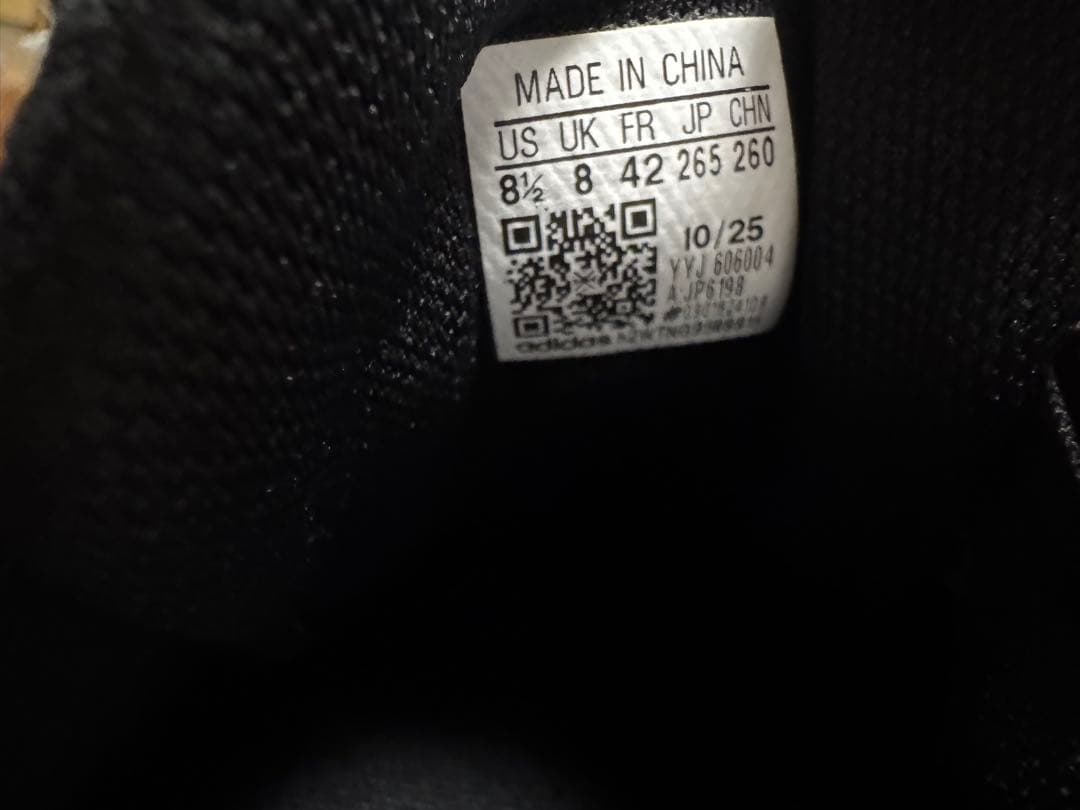 adidas トレーニングシューズ ブラック 26.5cm