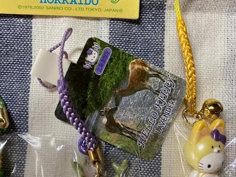 【まとめ売り・未使用】　サンリオ　ハローキティ　北海道　ご当地キティ　ストラップ