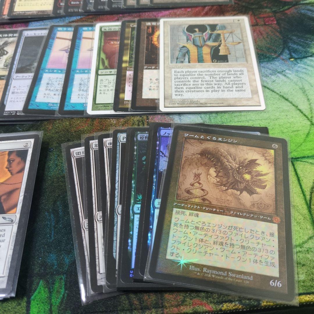 mtg　古い　まとめ売り　foil