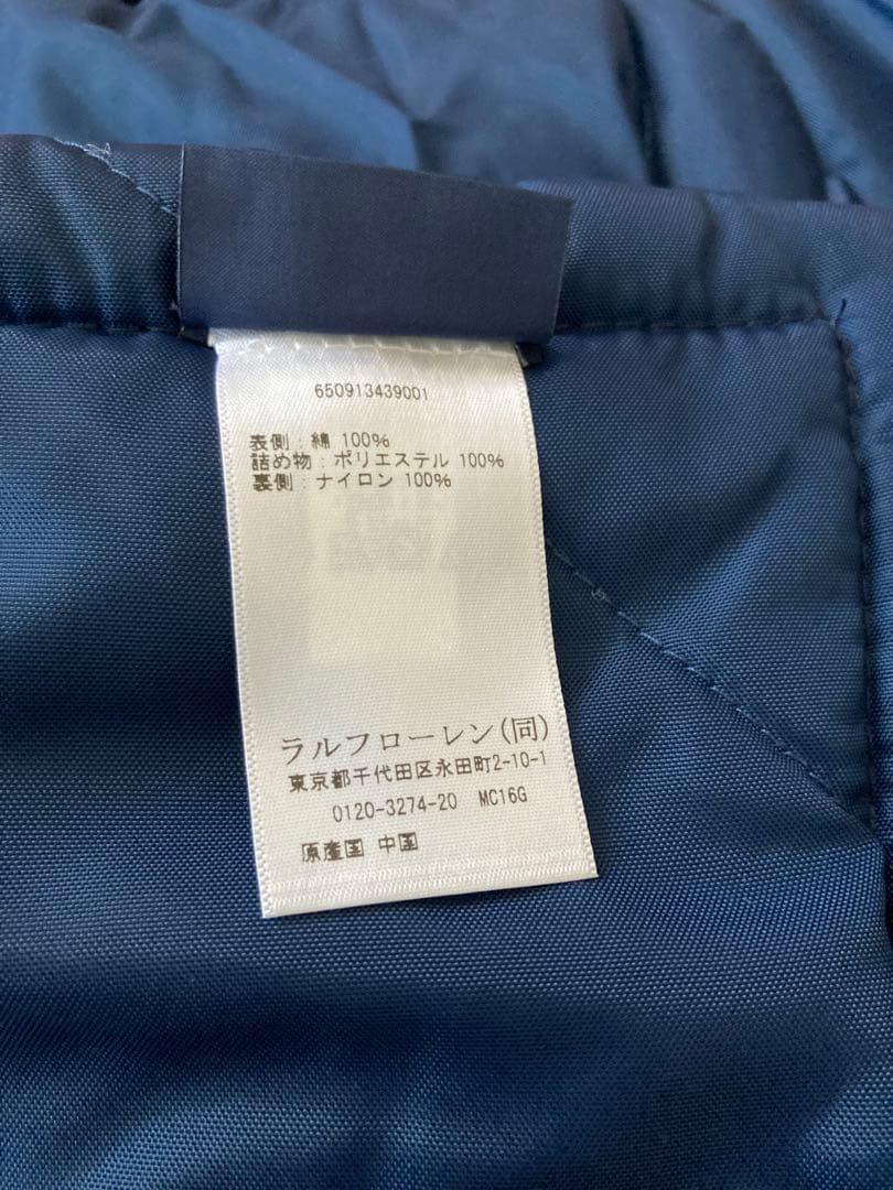 新品　未使用　ラルフローレン　ブランケットマット　プレイシート　コットン