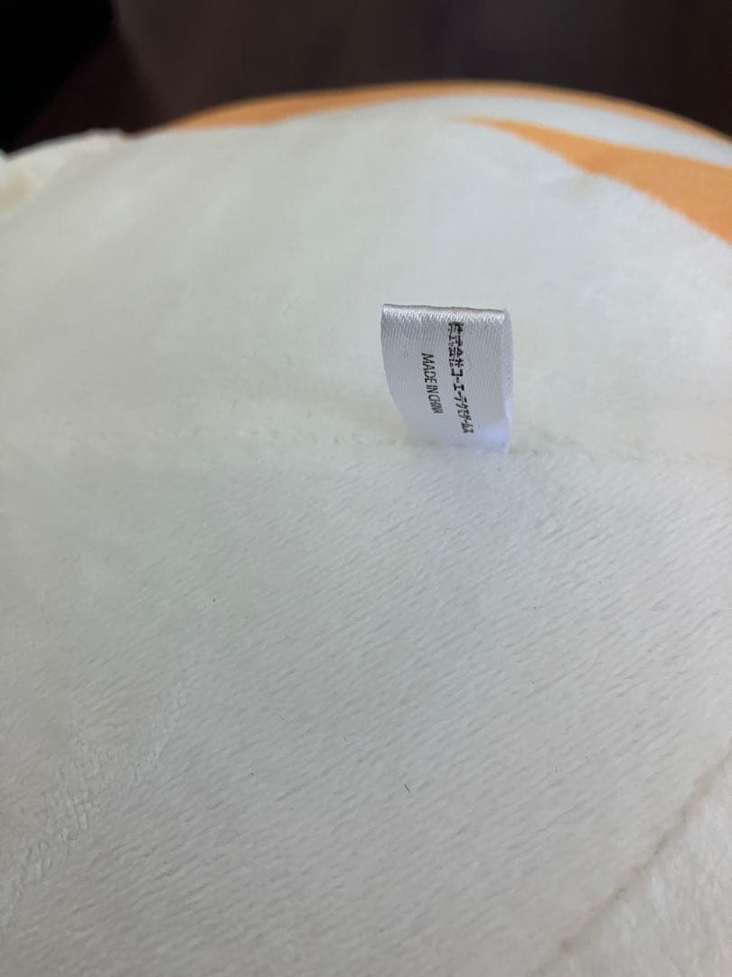 仁王2 すねこすり ぬいぐるみ 等身大