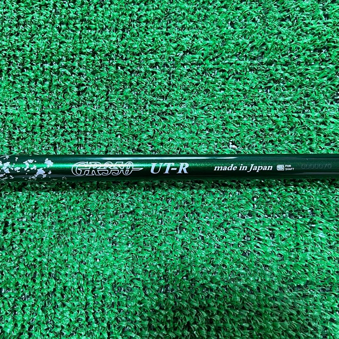 WACCINE compo. GR350 UT–R シャフトのみ