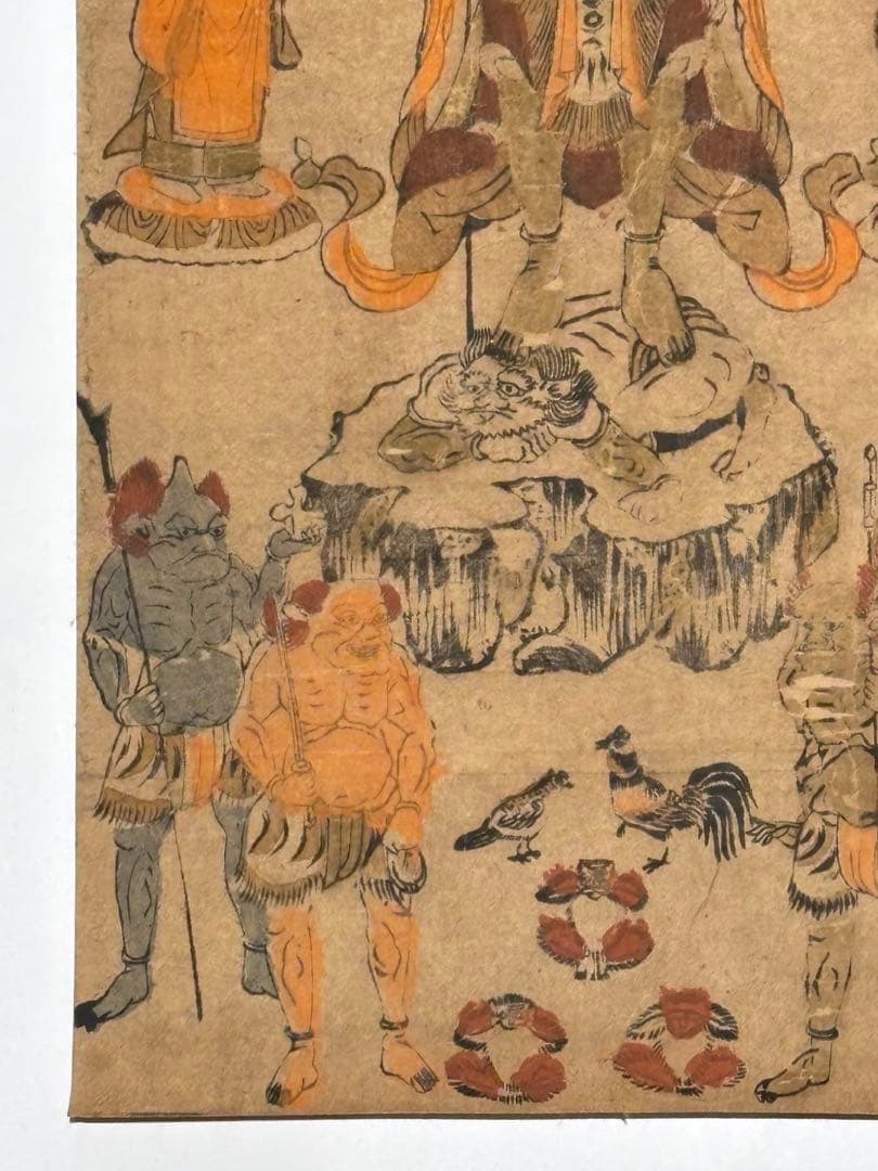 「合羽刷り 青面金剛 庚申」彩色木版刷り 1枚||和本古典籍江戸時代仏教美術仏画
