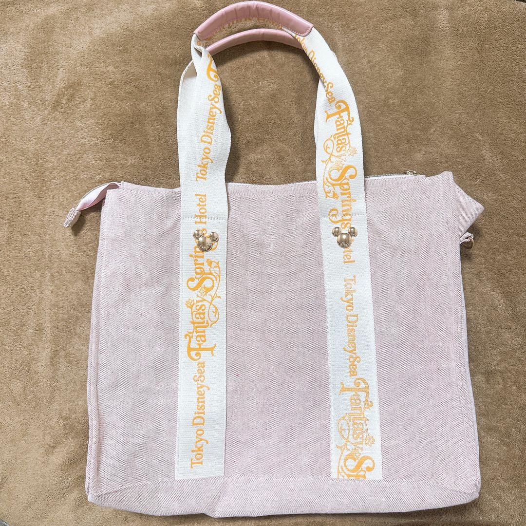 ファンタジースプリングスホテル 宿泊者限定 トートバッグ ケース