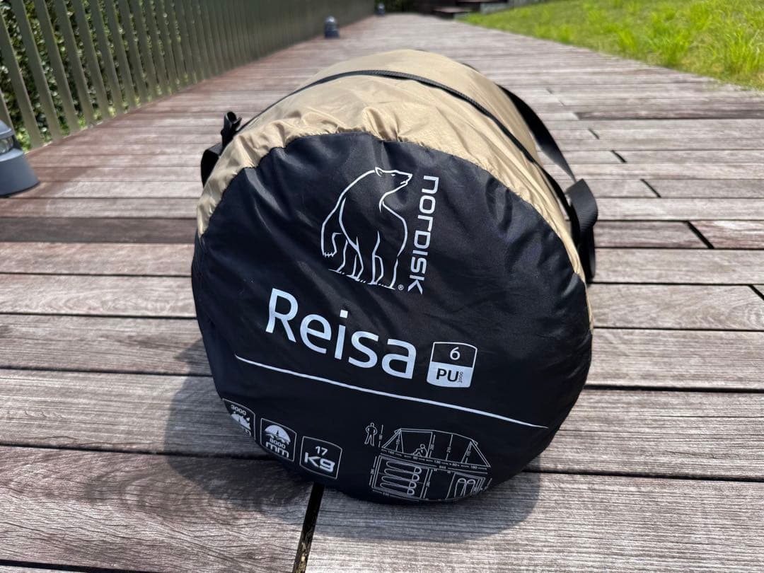 NORDISK ノルディスク Reisa6 PU レイサ6 テント