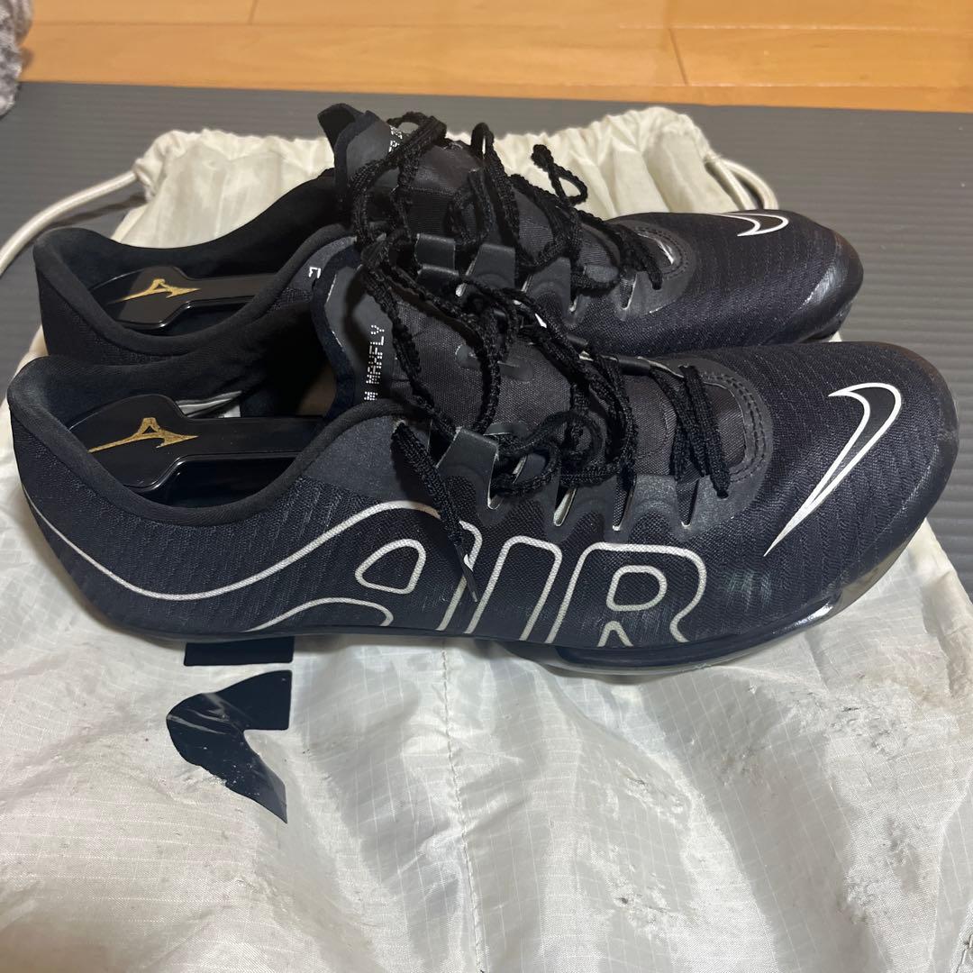 NIKE マックスフライ モアテン 28.5㎝ 値下げ対応可能！