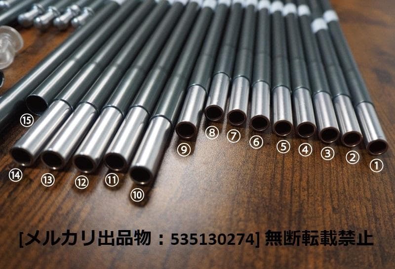 DAC FEATHERLITE アルミポール 8.5 補修用