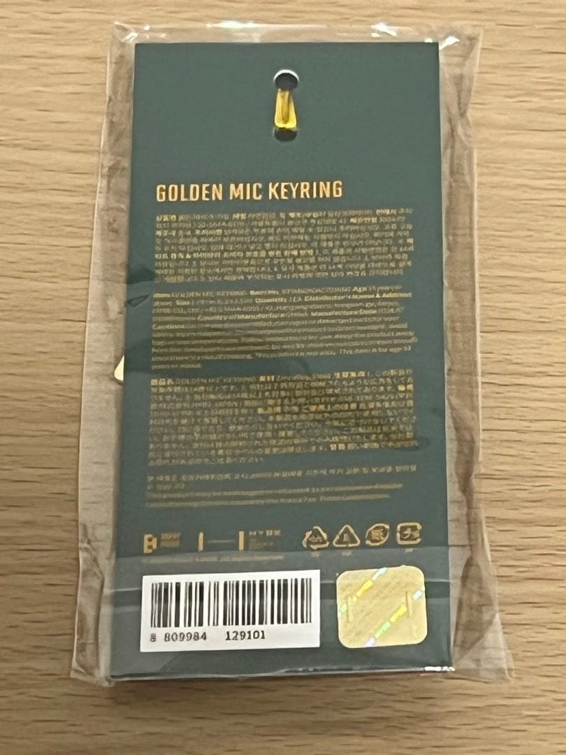 【値下げ中】BTS ジョングク GOLDEN マイクキーリング