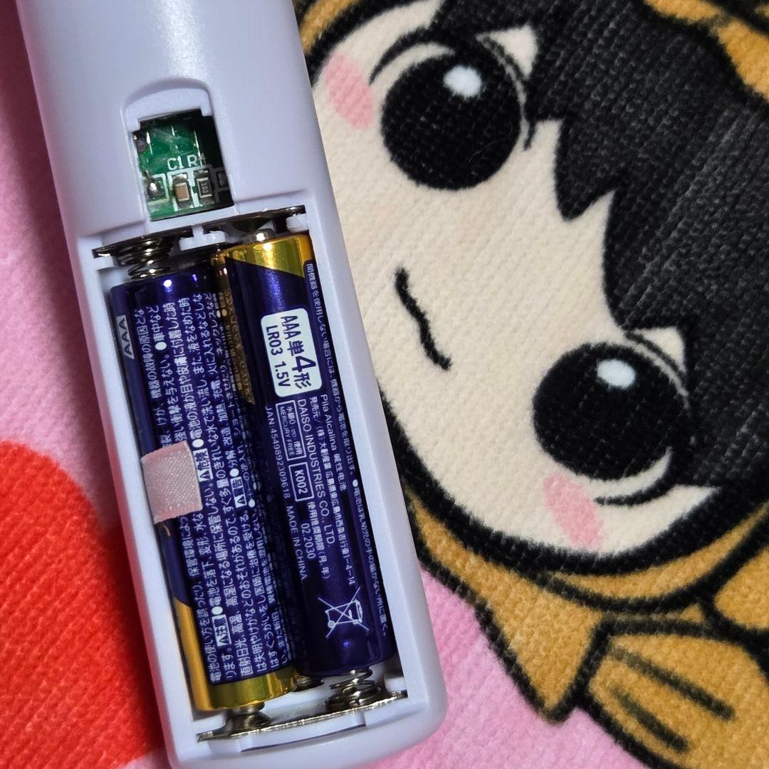 月末SALE♡M!LK♡ペンライト