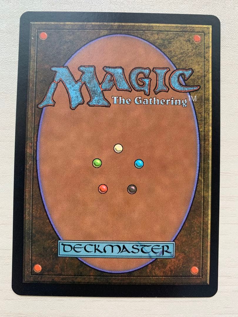 MTG 《マスティコア/Masticore》[ウルザズデスティニー] 英語版