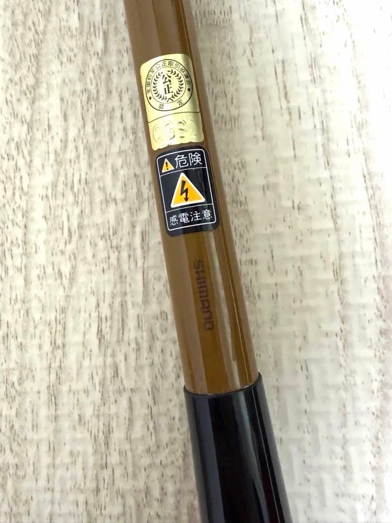 SHIMANO シマノ へら竿　惜春16尺 ヘラブナ