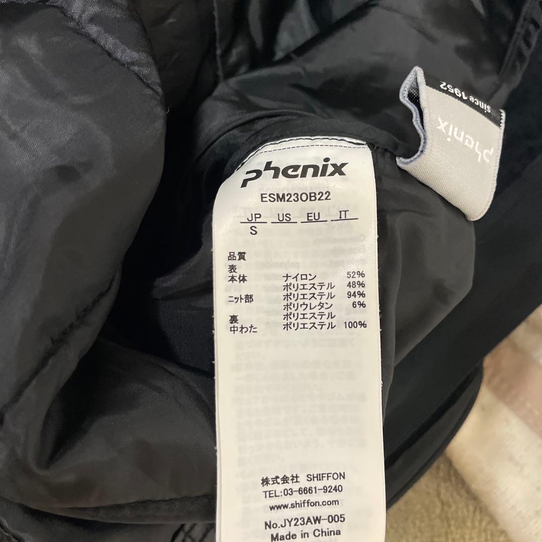 PHENIXフェニックスインナージャケットパンツ上下セット