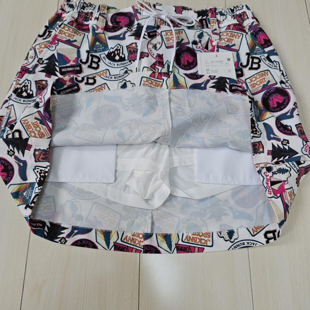 サイズ1♡新品タグ付♡ジャックバニー♡レディース♡セットアップ♡上下♡春夏♡半袖