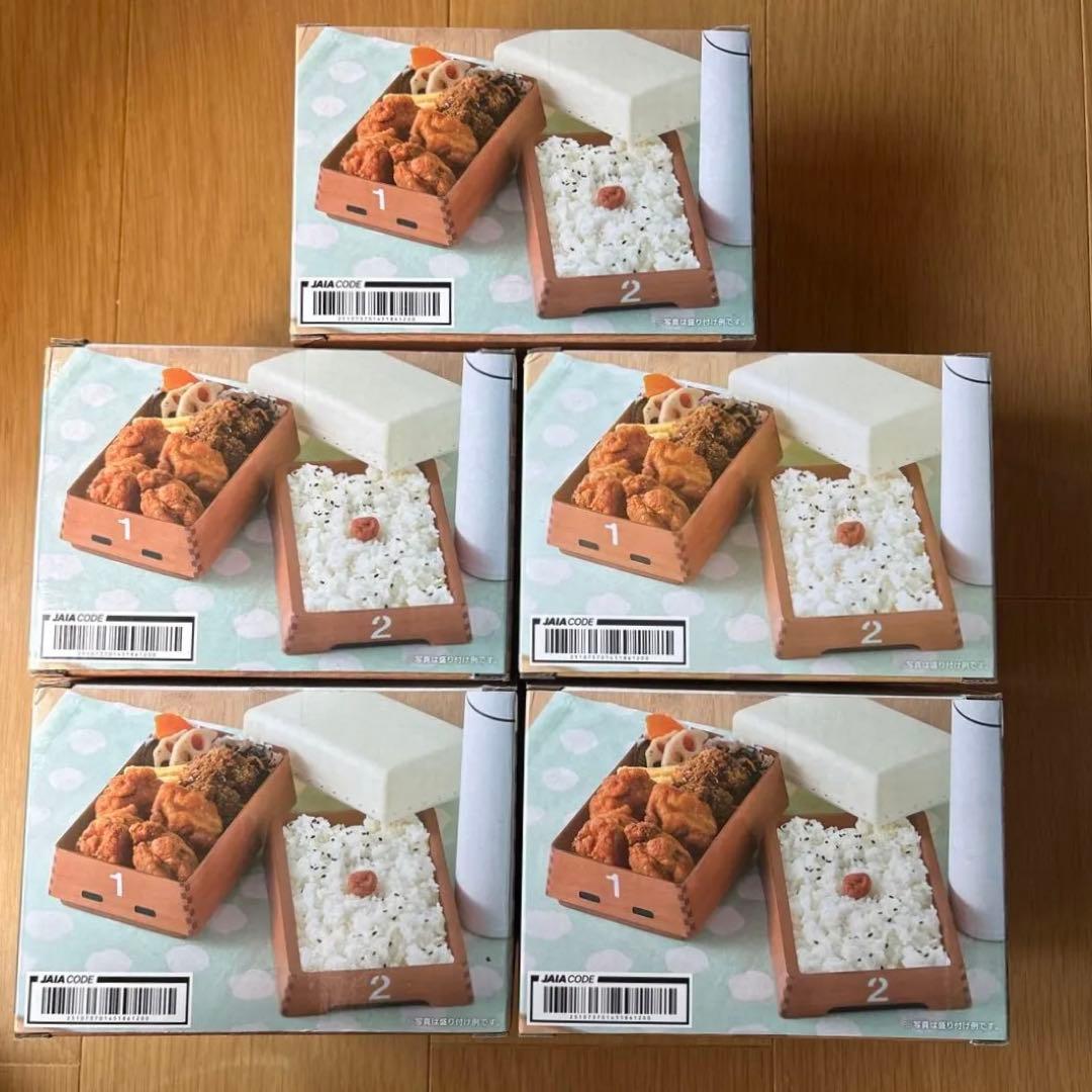 新品未開封 おもしろ雑貨シリーズ 跳び箱 弁当箱 5個セット