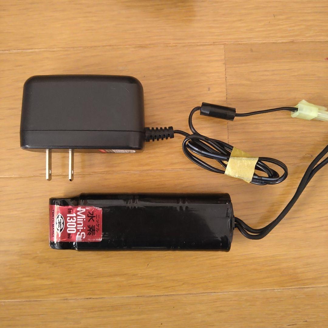 東京マルイ　SIG552 スタンダード電動ガン