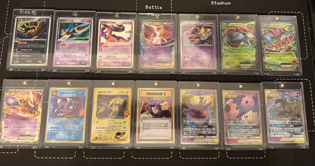 ポケモンカード 引退 まとめ売り 古いカード