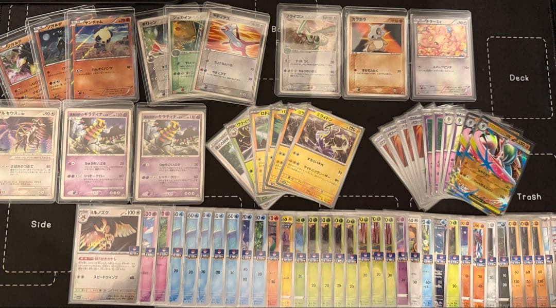 ポケモンカード 引退 まとめ売り 古いカード