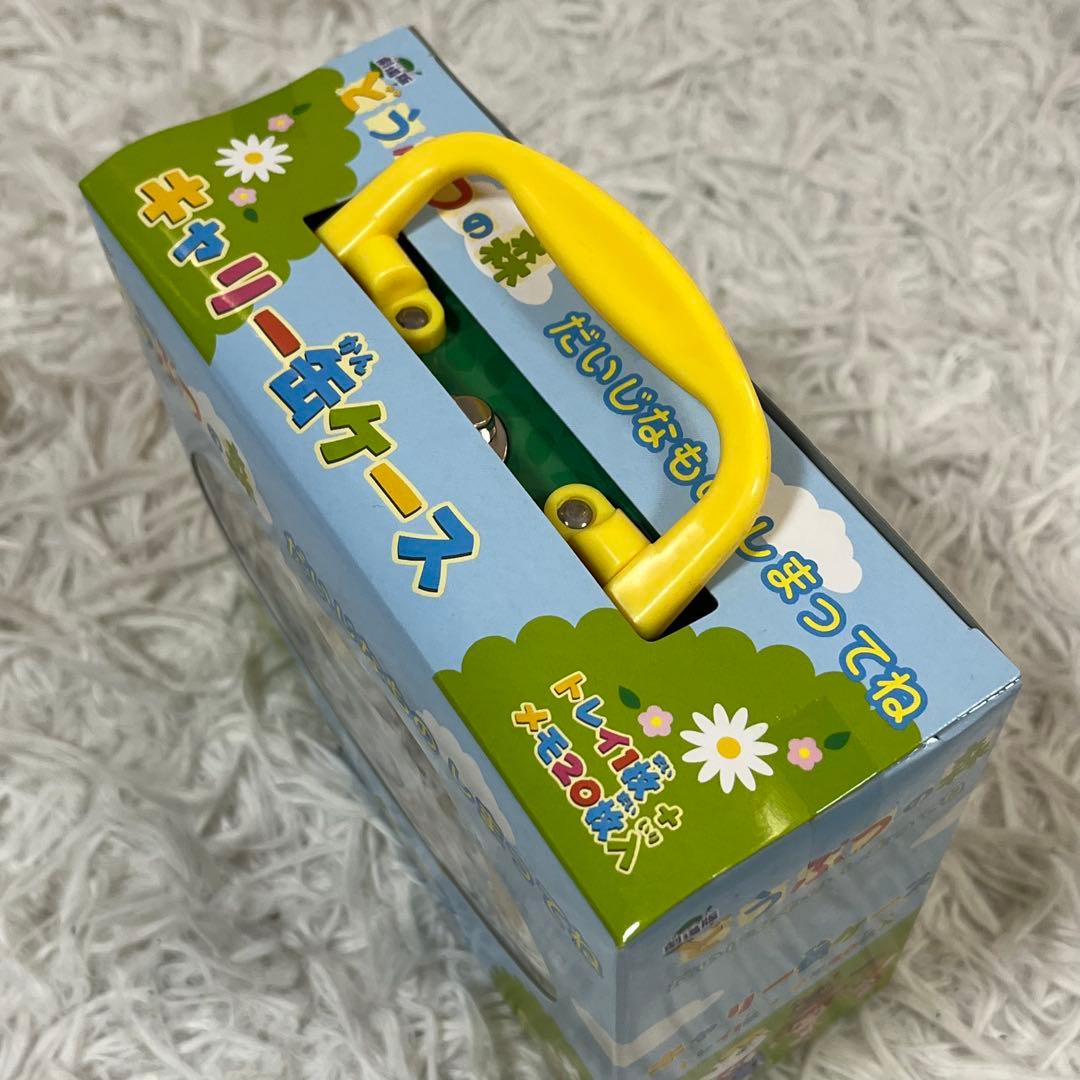 激レア・未開封！劇場版どうぶつの森 キャリー缶ケース 12個 まとめ売り 廃盤
