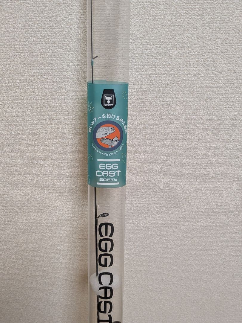 ジャッカル　エッグキャスト ソフティー 120 ライフグリーン美品