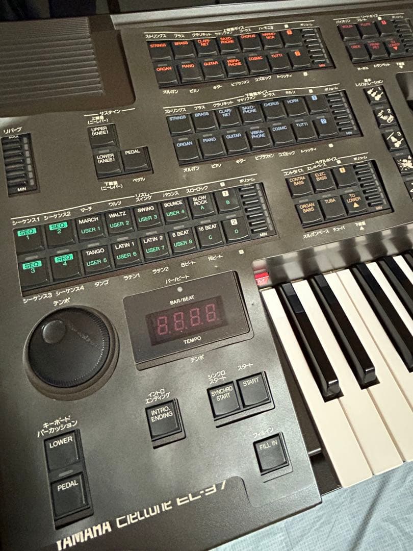 YAMAHA Electone EL-37 たのメル便　送料込み　設置まで