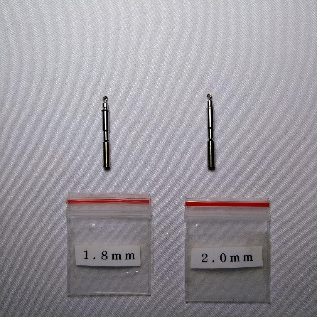 ダイワ　アバンサー 早瀬抜 80R 鮎竿