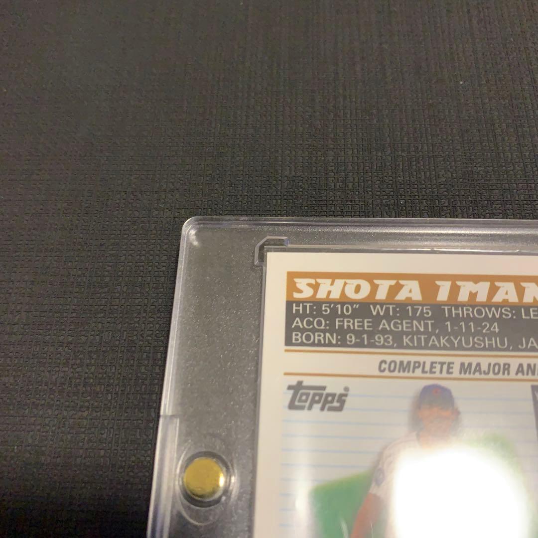 【即日発送】今永昇太　topps archive MLB