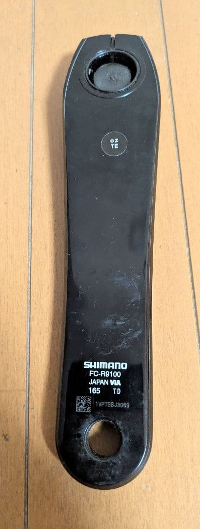 DURA-ACE クランクfc-r9100 50-34 11S　165