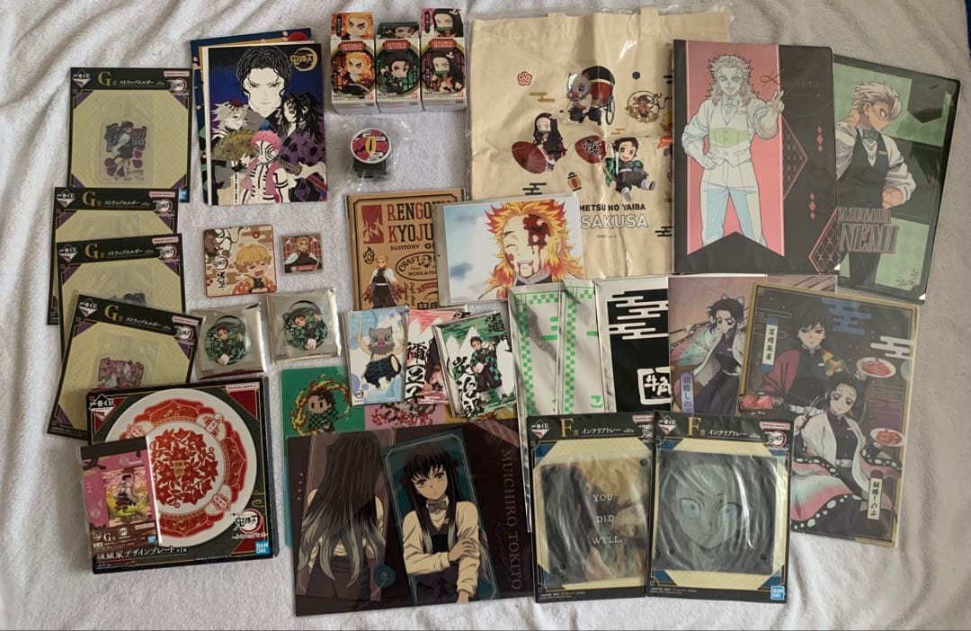 鬼滅の刃　まとめ売り