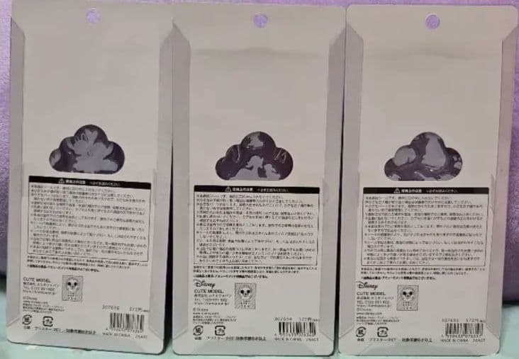 【国内正規品】プチドロップステッカー　ディズニー５枚