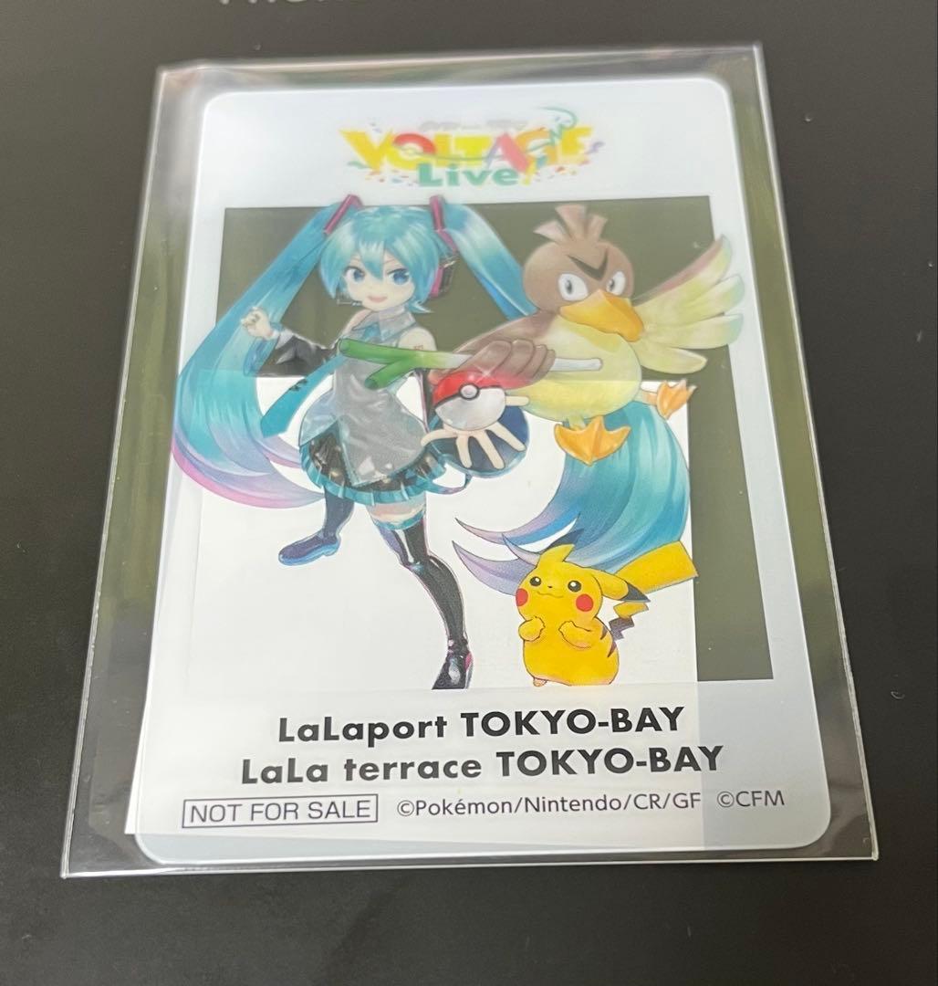 【4セット】ポケモン 初音ミク クリアカード ららぽーと東京ベイ