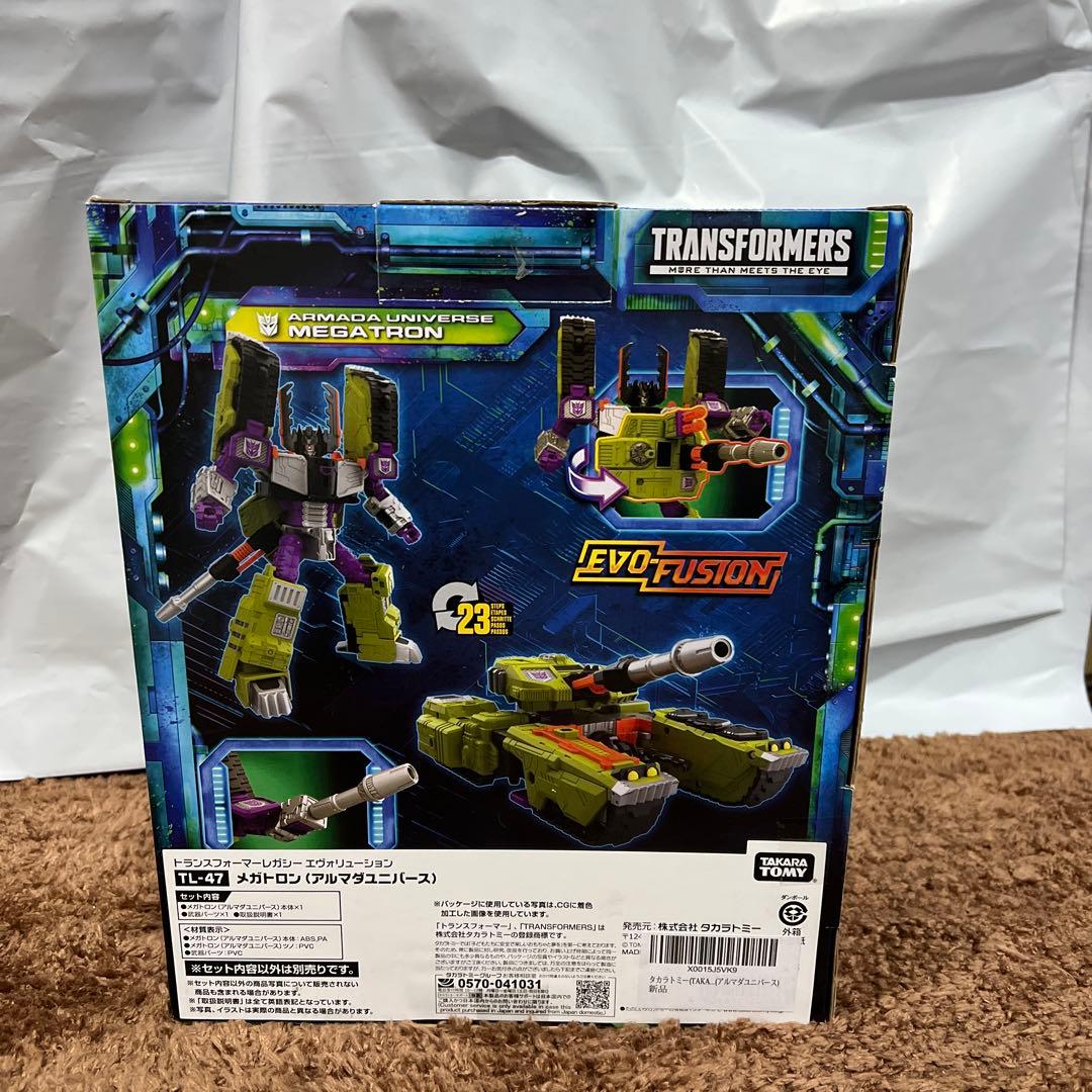 [新品] トランスフォーマー TL-47 メガトロン