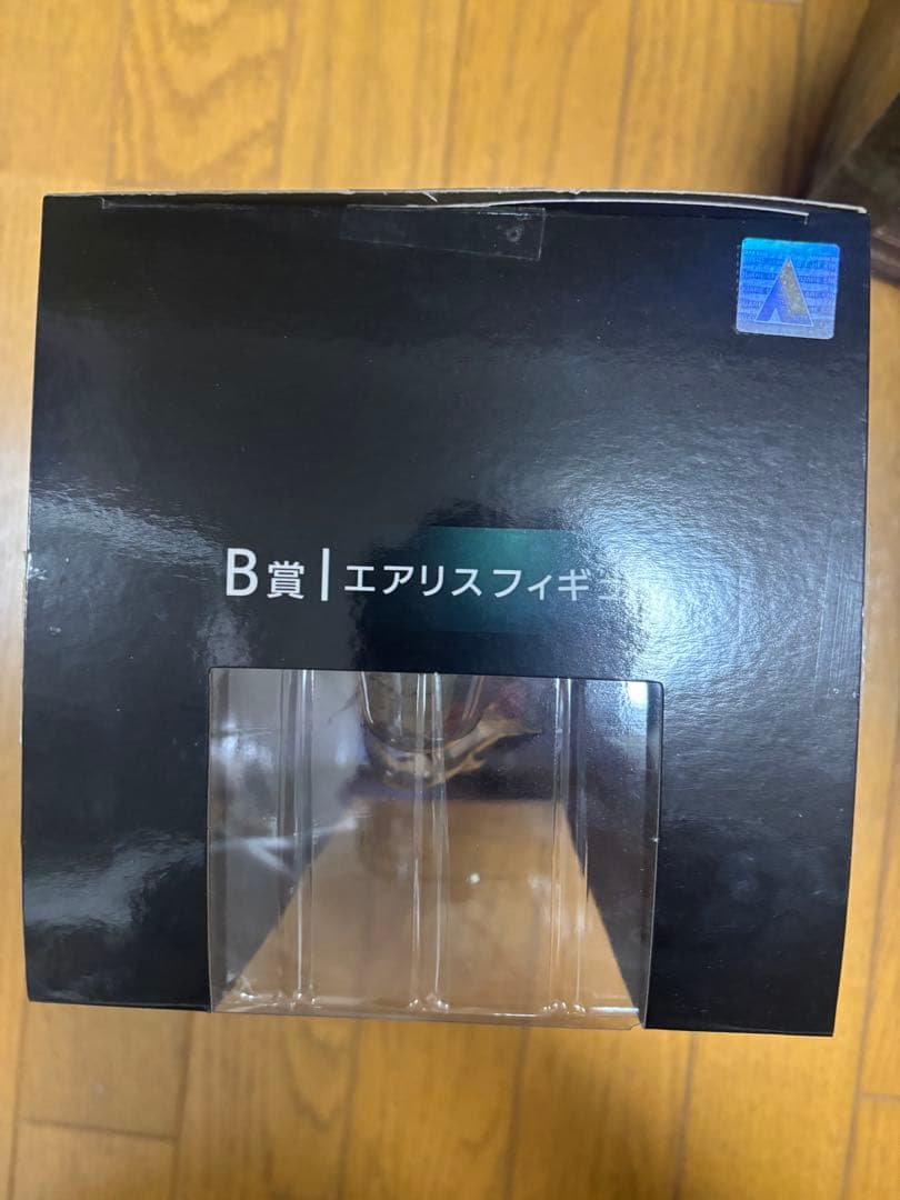 FF7リメイク　くじ　フィギュアセット