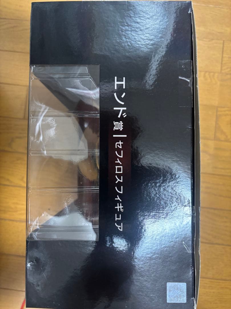 FF7リメイク　くじ　フィギュアセット