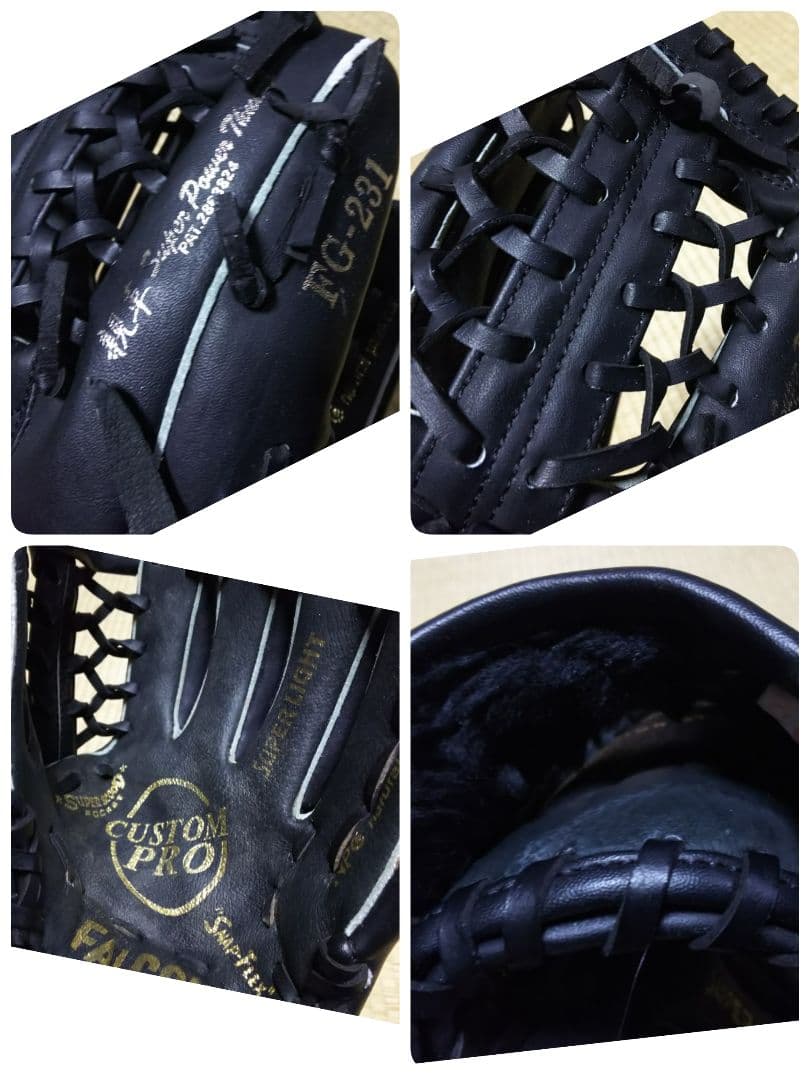 野球 グローブ まとめ売り mizuno等 子供用 キッズ ジュニア 子供