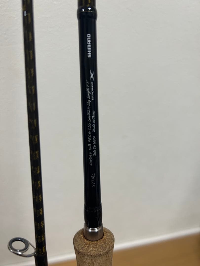 シマノ　トラウトロッド　カーディフNX　S77ML