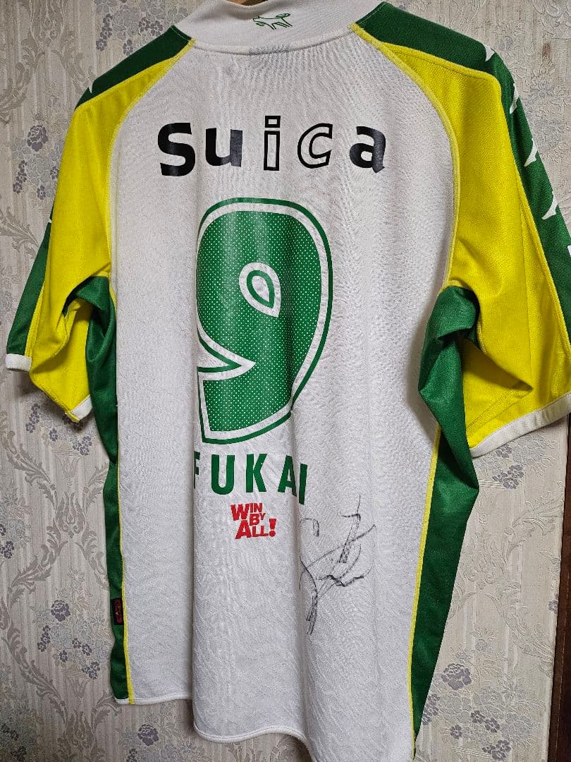 ジェフ千葉 深井正樹 2011年 サイン入りアウェイユニフォーム Mサイズ