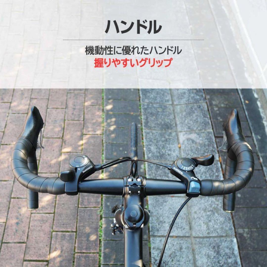 中古美品ロードバイク 自転車 初心者 21段変速 シマノ製 アウトドア ホワイト