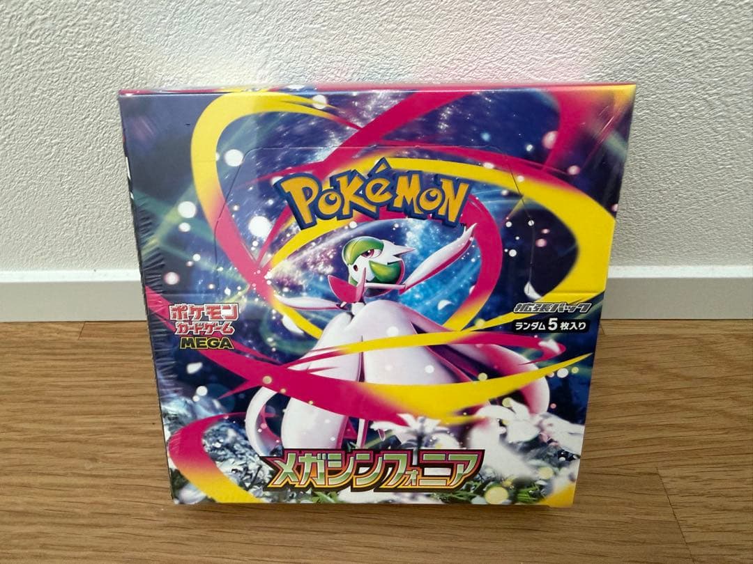 ポケモンカードゲーム メガシンフォニア　BOX シュリンク付き