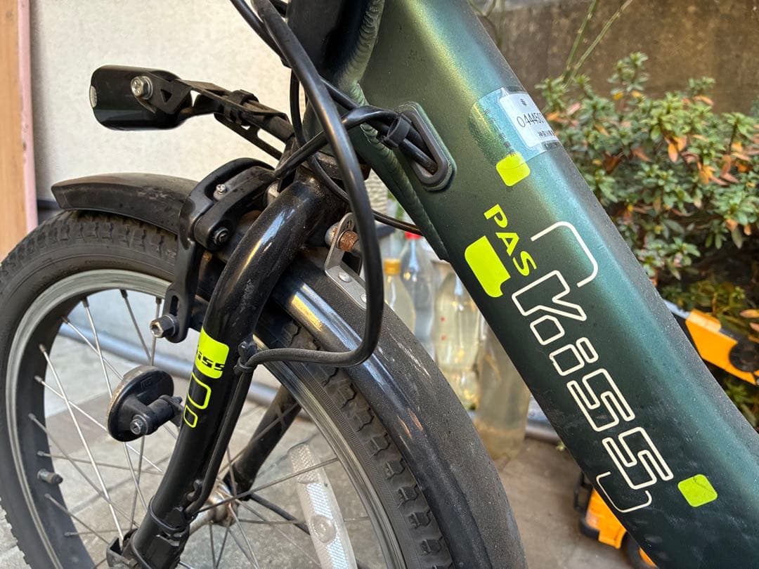 最終値下げ　美品ヤマハ電動アシスト自転車