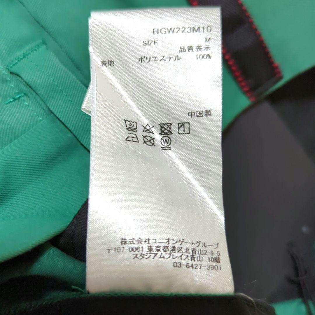 ウィンダンシー×ブリーフィング　ツータック　パンツ　M