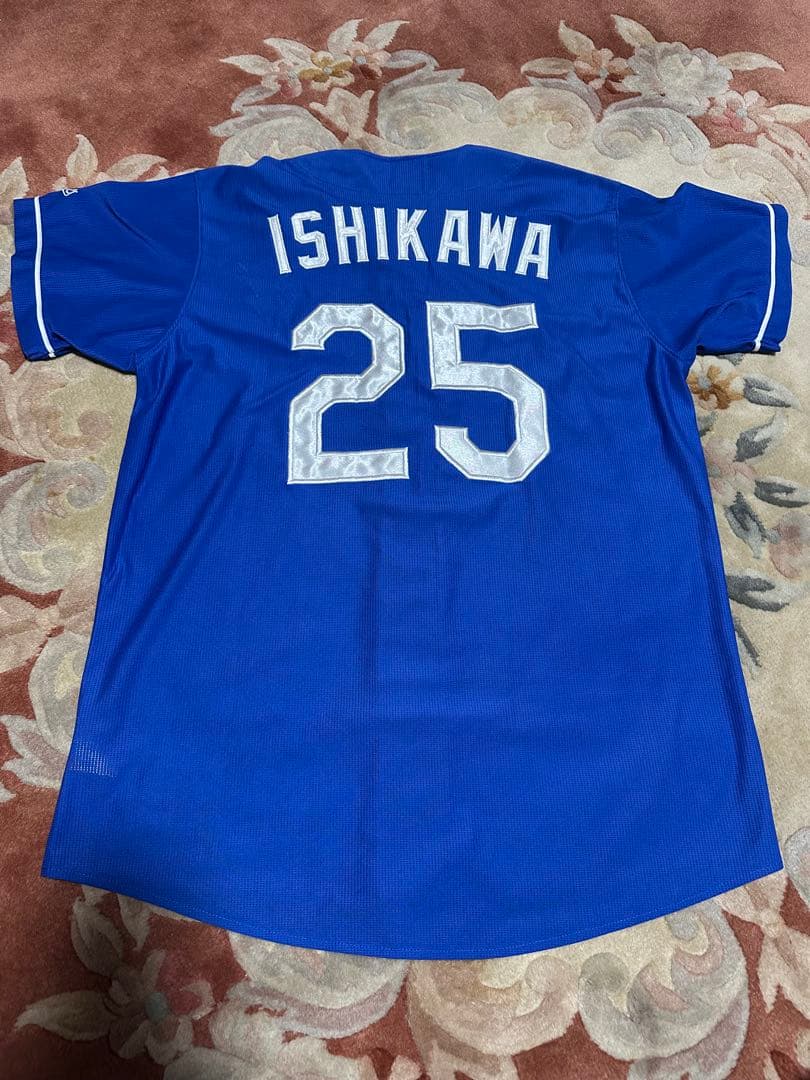 中日ドラゴンズ 石川昂弥　ミズノ社製レプリカユニホーム　ビジター　Lサイズ