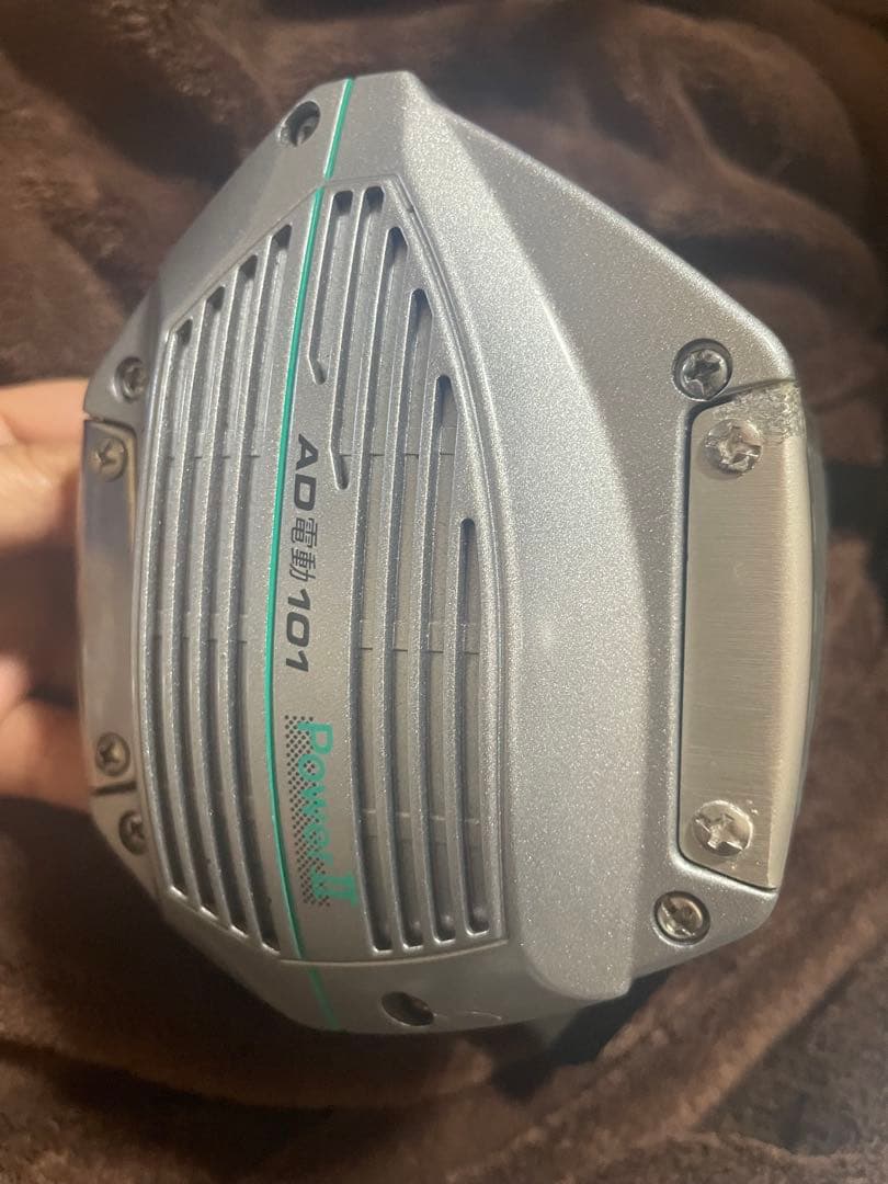 美品 RYOBI AD電動 101 Power II 電動リール