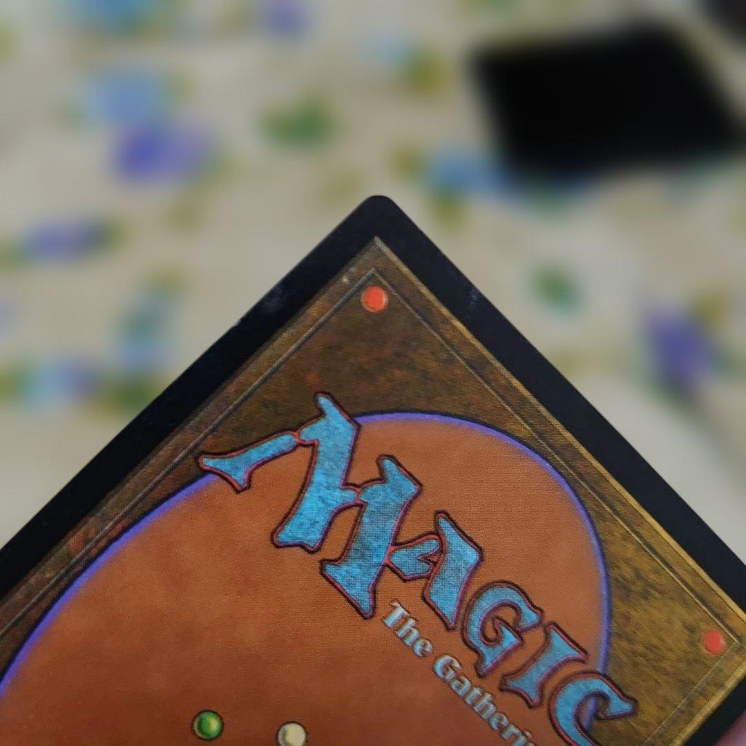 MTG　稲妻のドラゴン　Foil　プレリリース　微傷あり