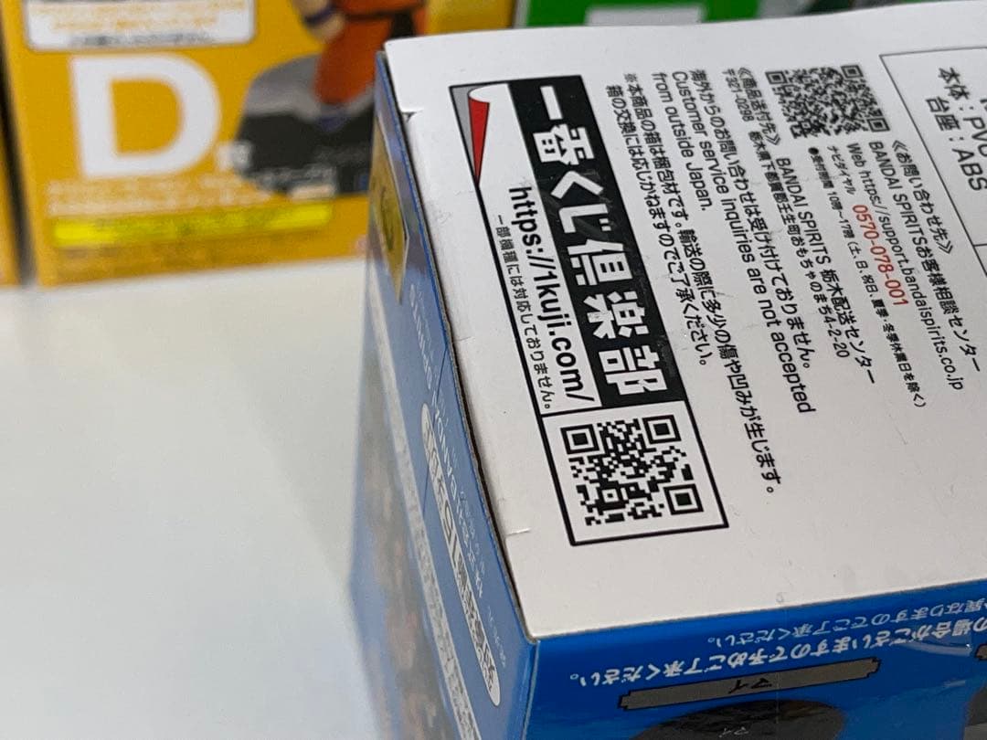 ドラゴンボール 一番くじ アセンブルフィギュア まとめ売り