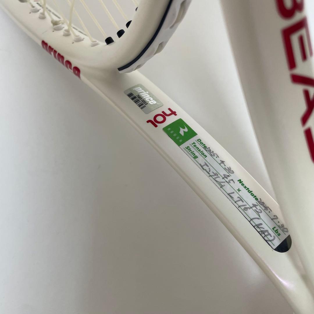 プリンス BEAST O3 104 G1