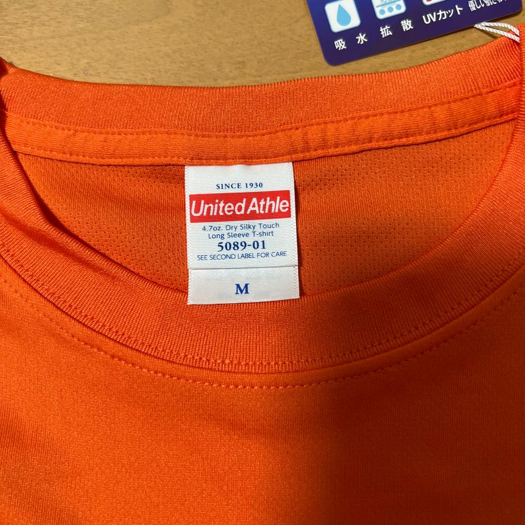 カーペンター　ドライ長袖Tシャツ