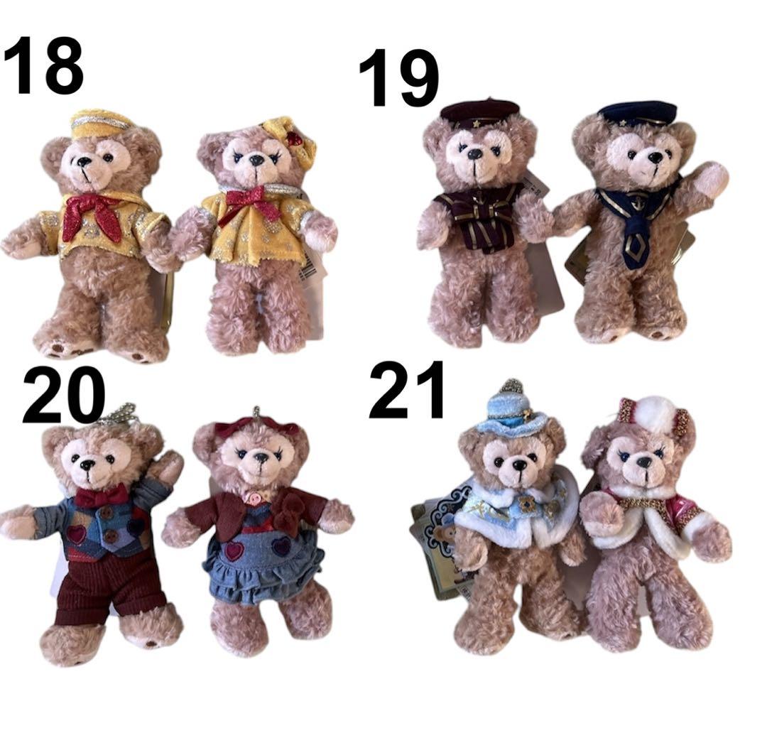 美品　ディズニー　ぬいぐるみバッジ　ダッフィー　シェリーメイ　ペア　23セット