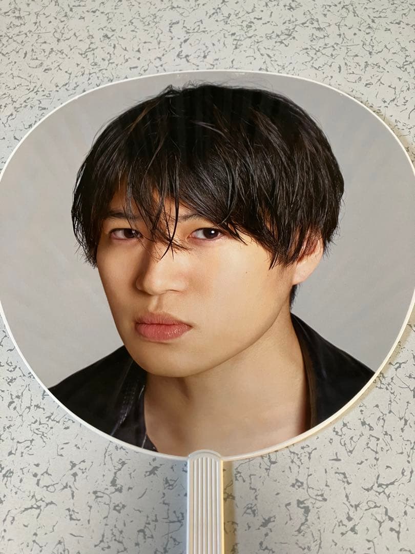 菊池風磨FUMA KIKUCHIうちわ10枚timelesz／SexyZone