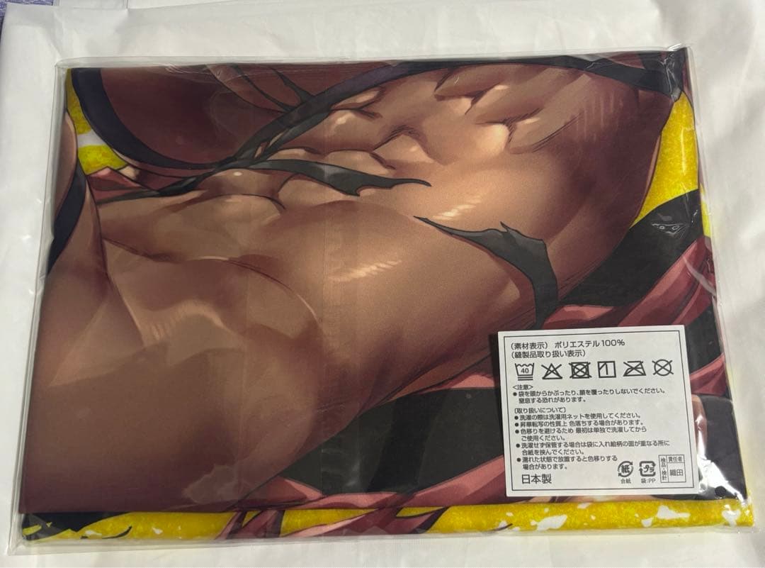 ゲーマーズ　推し活フェア　転生コロシアム　 マール　バスタオル